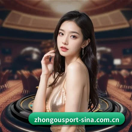中欧体育官网 APP